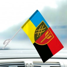 Автомобільний прапорець 91 Центр психологічної підтримки 20 АК Combo